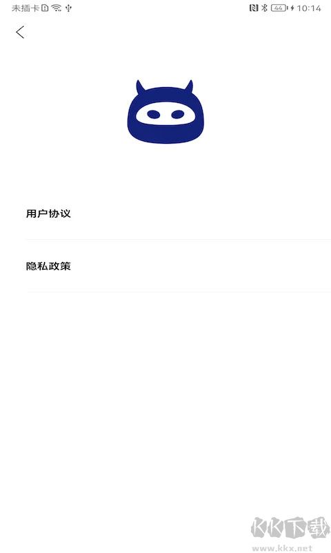 畫質怪物