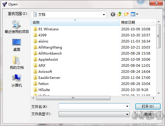 尤里的復仇多功能修改器截圖