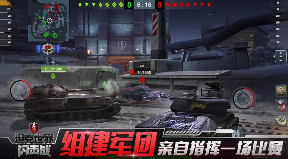 坦克世界閃擊戰