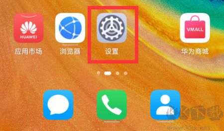 開發(fā)者選項(xiàng)在哪里打開 