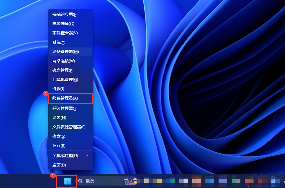 Win11右鍵菜單怎么改成Win10 
