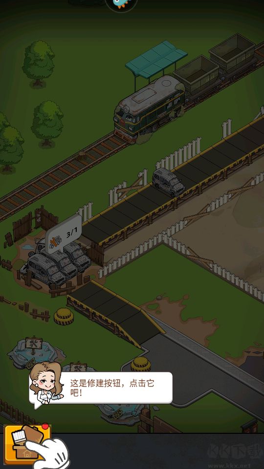 二手車模擬器無限金幣版