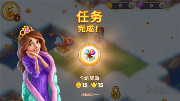 怎么玩截圖4