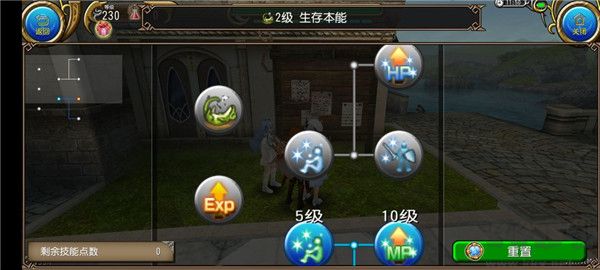 托拉姆物語