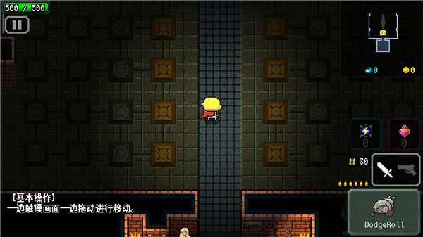 弒神少女炸裂樹莓漿