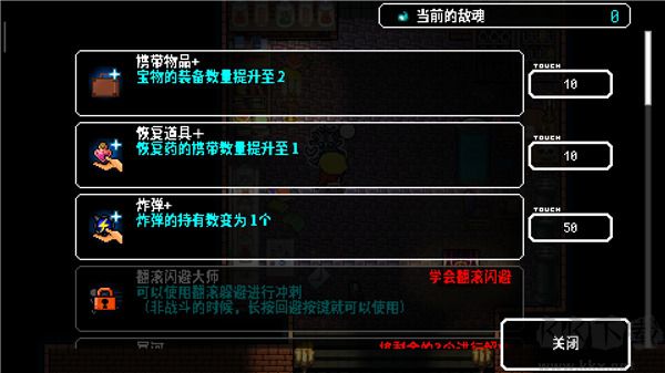 弒神少女炸裂樹莓漿
