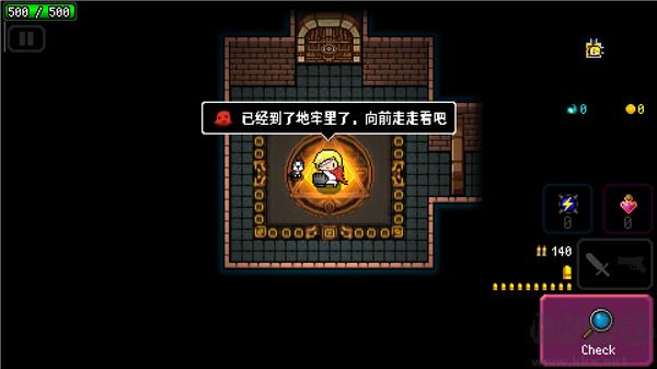 弒神少女炸裂樹莓漿
