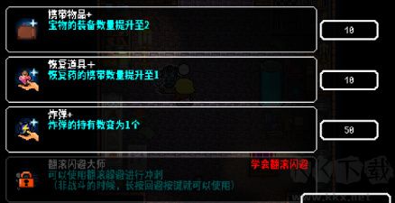 弒神少女炸裂樹莓漿
