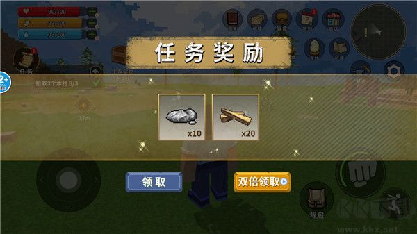 像素島大冒險