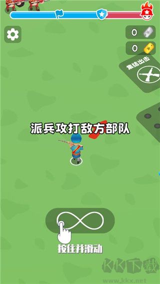 我隊友超神最新版