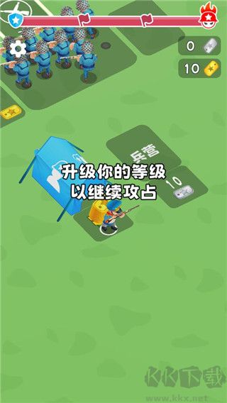 我隊友超神最新版