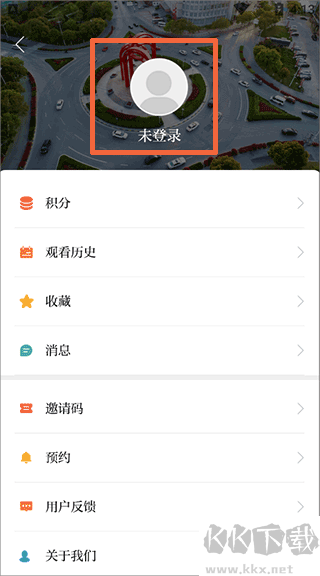 無線海門