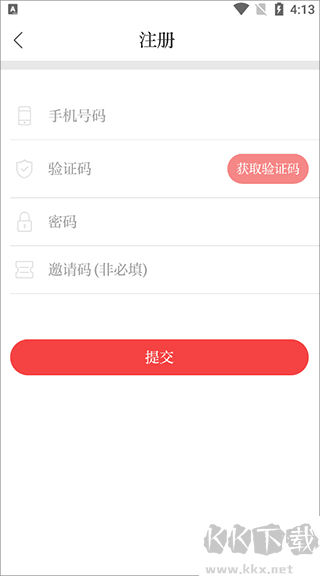 無線海門
