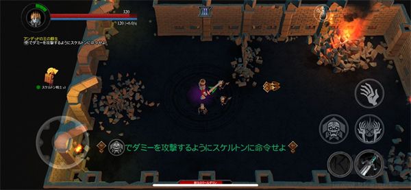 不死軍團2（Undead Horde 2: Necropolis）