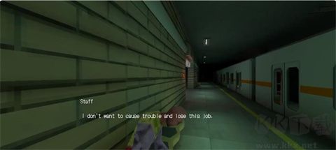 最后一班列車巴奎達諾官方版
