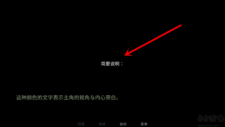 The Freak Circus（怪胎馬戲團(tuán)）