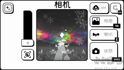 游戲攻略1