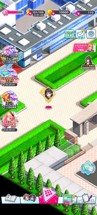 新手玩法攻略1