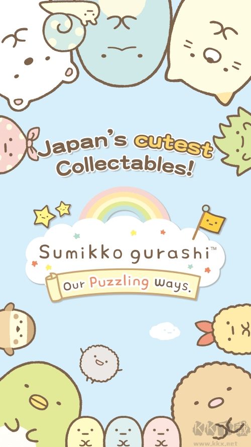 角落萌寵(Sumikko Gurashi)
