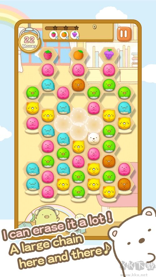 角落萌寵(Sumikko Gurashi)
