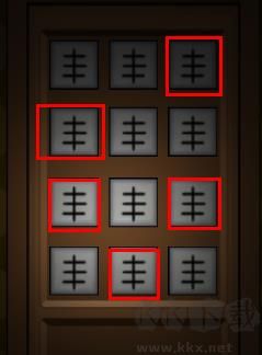 游戲攻略10