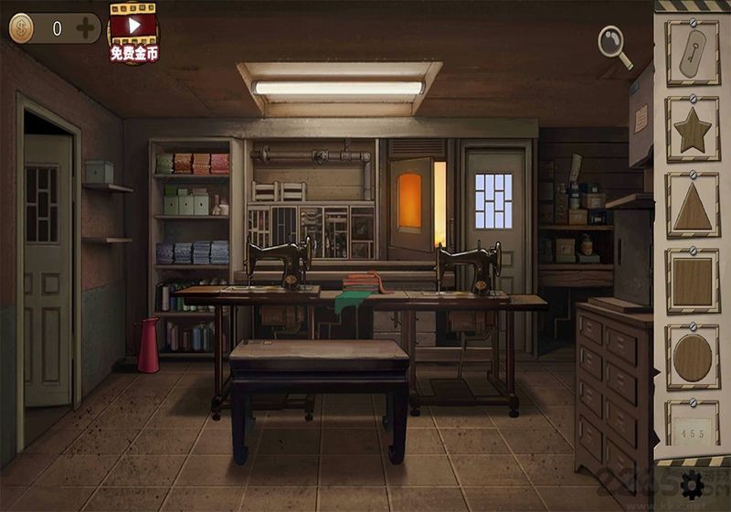 密室生存日記