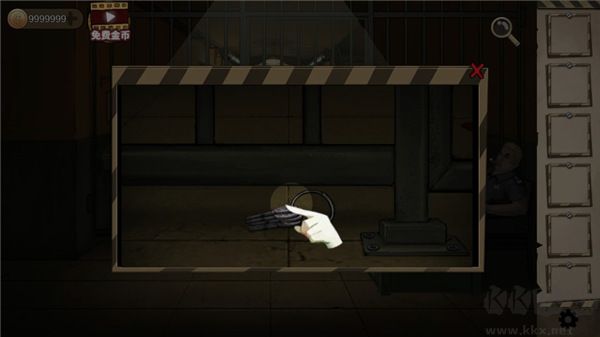 密室生存日記