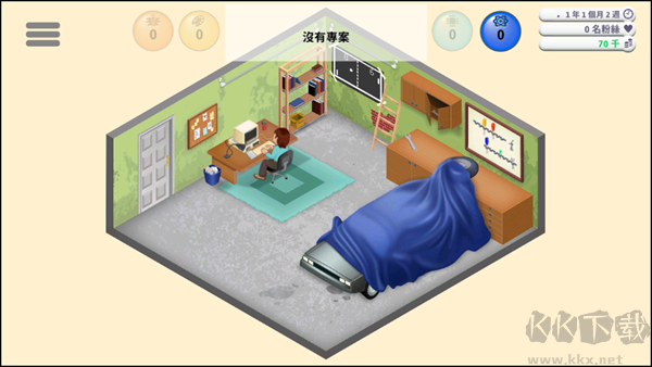 游戲開發巨頭（Game Dev Tycoon）