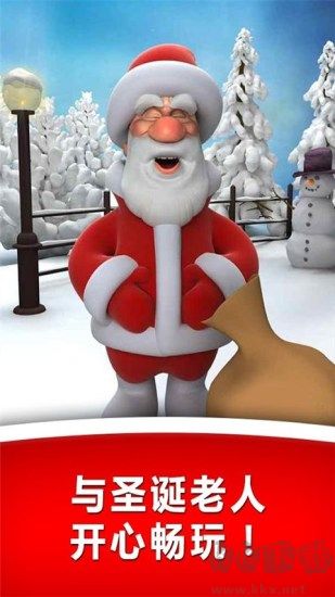會說話的圣誕老人（Talking Santa）