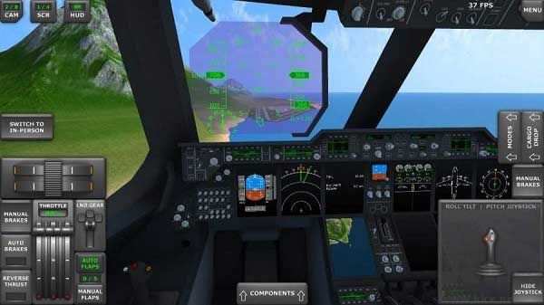 渦輪螺旋槳飛行模擬器（Turboprop Flight Simulator）