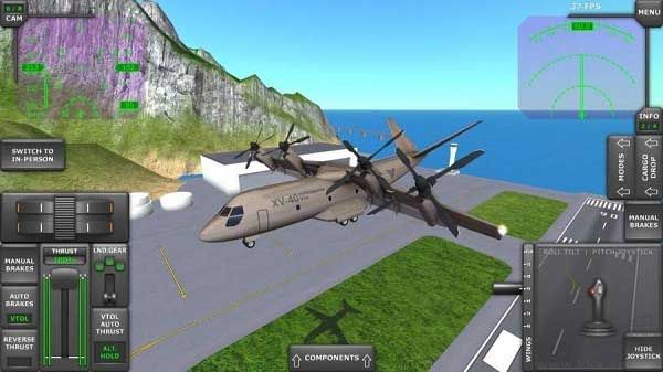 渦輪螺旋槳飛行模擬器（Turboprop Flight Simulator）