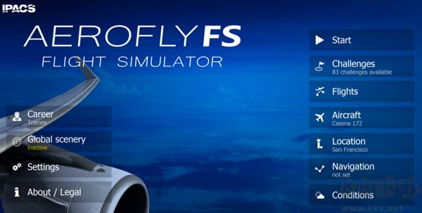 真實(shí)飛行模擬器（Aerofly FS Global）