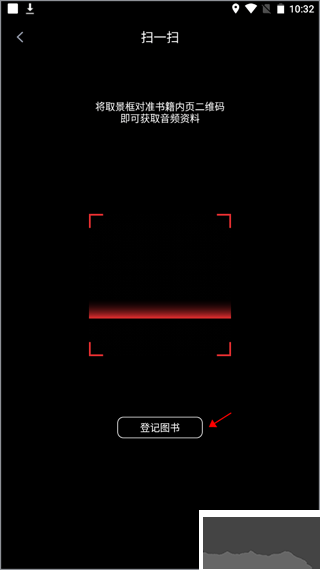 世紀(jì)高教