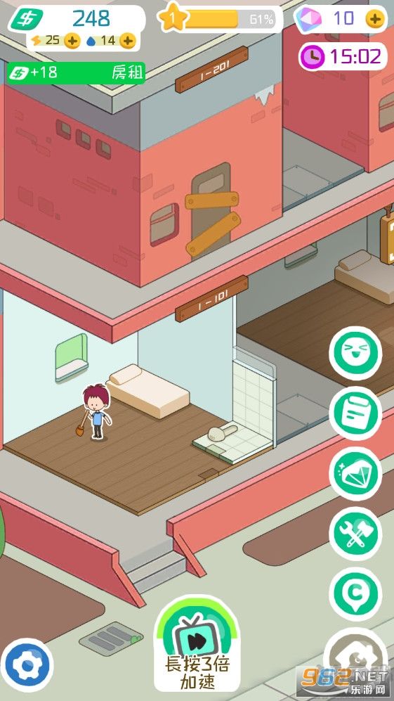 我要當房東(Rent Please! Landlord Sim)