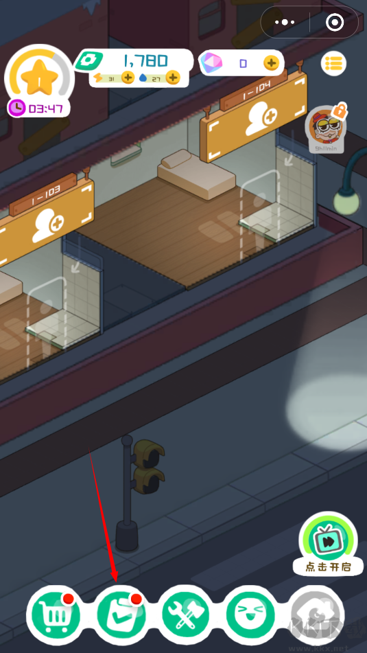 我要當房東(Rent Please! Landlord Sim)