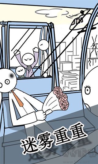 明日之誰(shuí)后死