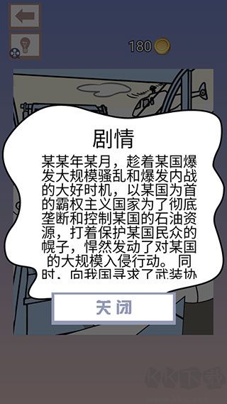 明日之誰(shuí)后死