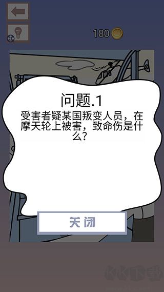 明日之誰(shuí)后死