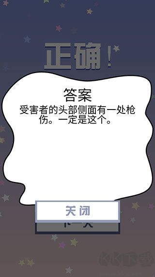 明日之誰(shuí)后死