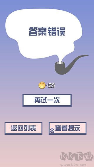 明日之誰(shuí)后死