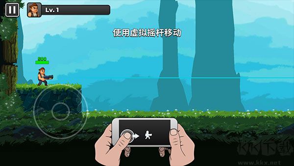 自動開火先生（Mr Autofire）