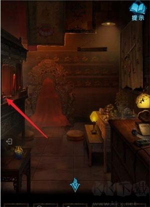 紙嫁衣3鴛鴦債最新版