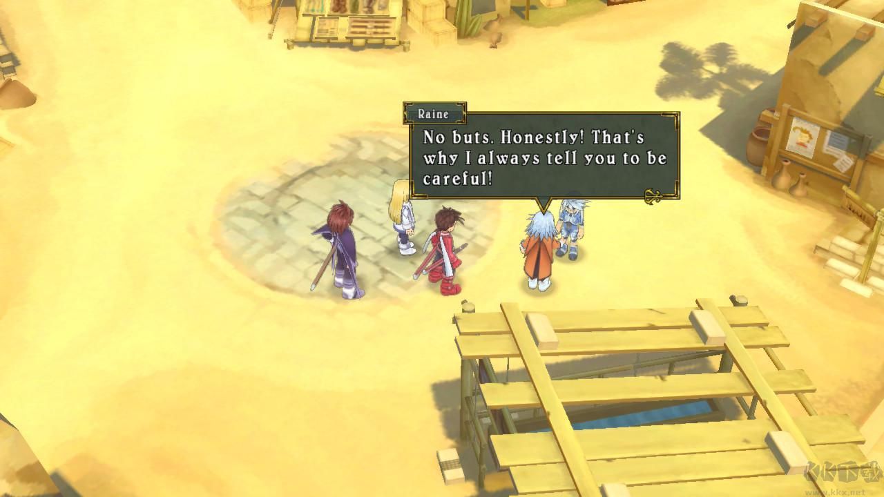 仙樂傳說(Tales of Symphonia)10項修改器重制版
