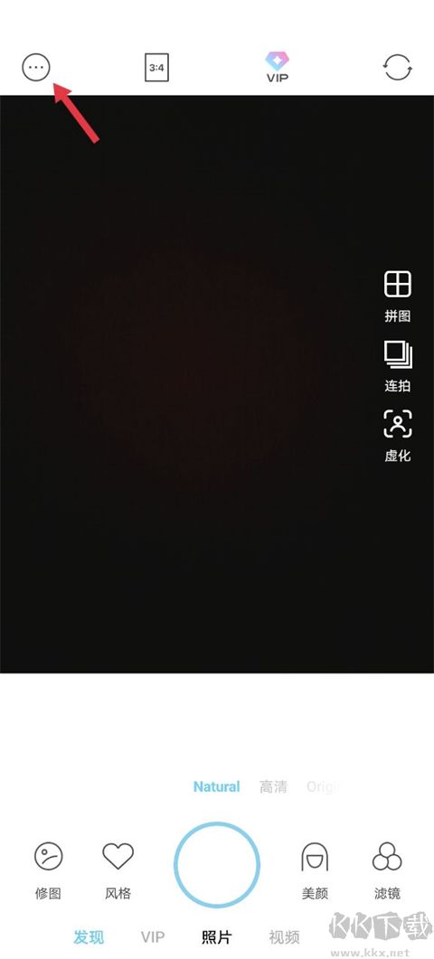 soda相機