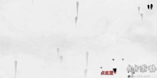 說劍