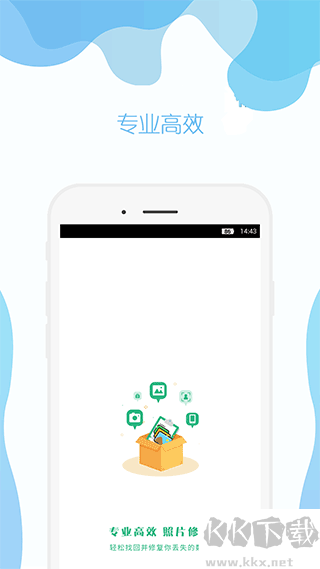 手機照片修復(fù)