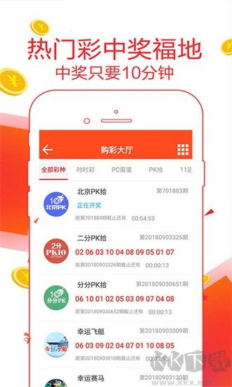 彩吧圖庫p3專區