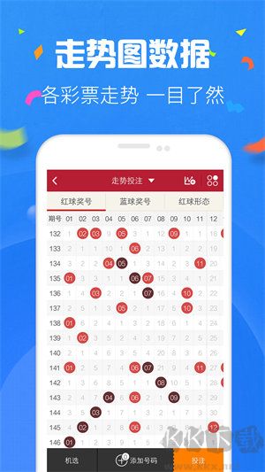 彩吧圖庫p3專區