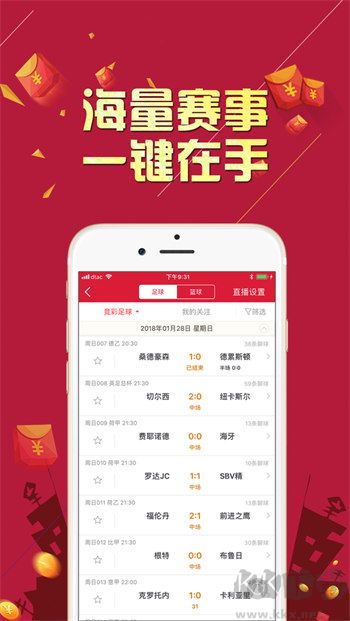 彩吧圖庫p3專區