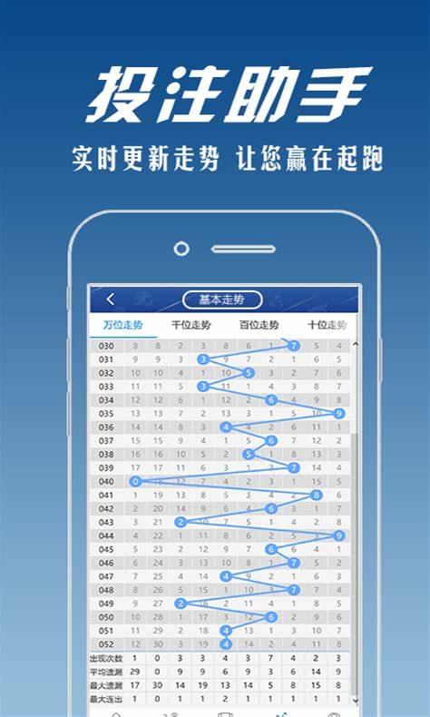 黑彩網(wǎng)雙色球專用版